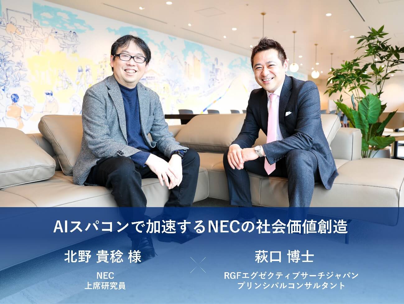 ビジネス・経済 Nightingale Conant Success Audi Key Takeaways from Jensen Huang's Nvidia GTC 2025 Keynote